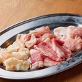 大衆焼肉ホルモン やまだ 上新庄店のおすすめ料理1