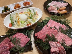 焼肉ホルモン味園のおすすめ料理1