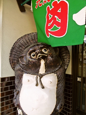 飯野屋の雰囲気1