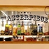 MASTERPIECE Organic Cafe&Bar マスターピース オーガニックカフェアンドバル