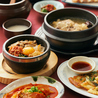 韓国料理 韓激 高松店のおすすめポイント3