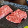 焼肉 翔のおすすめポイント1