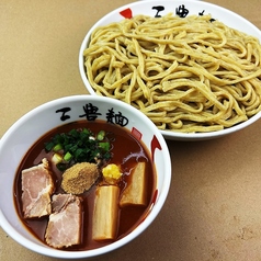 赤濃厚魚介つけ麺