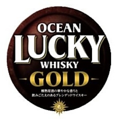 オーシャンラッキーハイボール