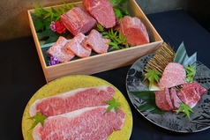 極上の牛肉の極上の部位をご提供