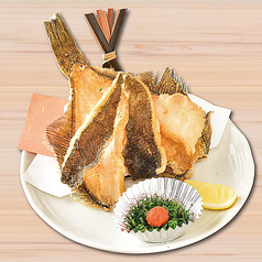 【恵みの海鮮】かれい唐揚げ