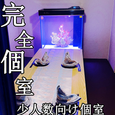 海の蔵 大宮東口の雰囲気3