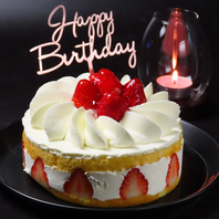 誕生日・記念日に！サプライズのお手伝い致します♪