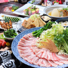 はかた商店 飯田橋西口店のコース写真
