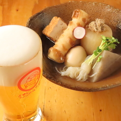 串揚げとおでん 咲串おかげ屋 栄店のコース写真