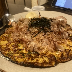 艶吉3大メニュー、とろろ焼き