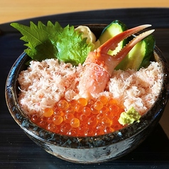 いくら カニフレーク カニ爪丼