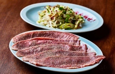 香味野菜のタン焼き
