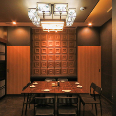 餃子酒場 船橋店特集写真1