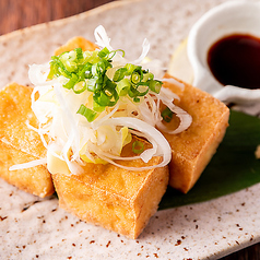 島豆腐の厚揚げ