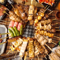 京紅地鶏、大山鶏など厳選食材を使用し厳選焼き鳥堪能