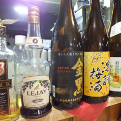 海鮮居酒屋　料理屋米兵衛　動物園通りのコース写真