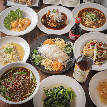 台湾ラーメンと酒菜のお店ジャン スワンのおすすめ料理1