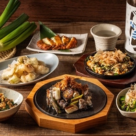 【産地直結の野菜】旬メニューでお楽しみいただけます