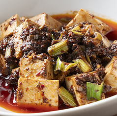 中国料理 卓龍のおすすめポイント1