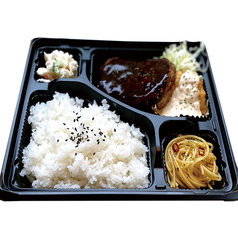 チキン南蛮とハンバーグ弁当