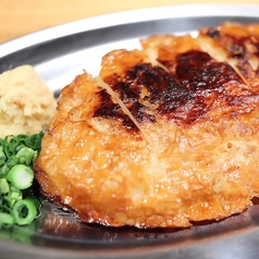 大判さつま揚げ