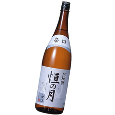京都 月桂冠 辛口 1合