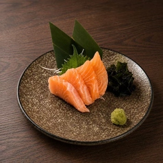 生サーモン