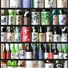 地酒＆蕎麦　SOBAR保科　松本駅前店のおすすめポイント2