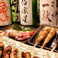 創業20年の秘伝のタレが自慢！Great Yakitori souce!  