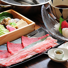 割烹しゃぶしゃぶ 熱海屋のおすすめ料理1