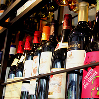 ワインが自慢です。