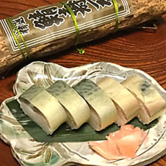 鯖の棒寿司