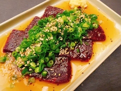 美味！ミンク鯨の赤身生姜塩