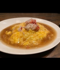 ズワイ蟹の天津飯リゾット