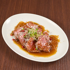 和牛ローストビーフ~ホースラディッシュ~