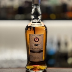 日の丸 HINOMARU WHISKY HITACHINO BEER CASK