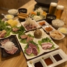 地鶏食堂 本厚木のおすすめポイント2