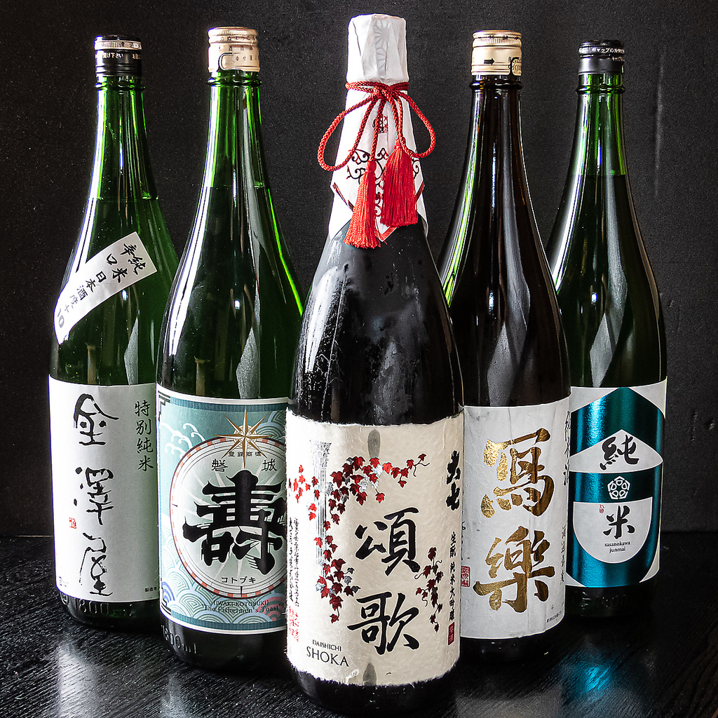 愛すべき地元郡山の人たちに、美味しいお料理と竹筒酒や本格焼酎など【まめぜん】でお楽しみ頂けます