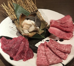 焼肉 美舌すすきのの写真