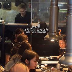 ひなとりのコース写真