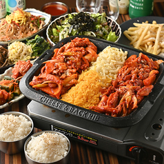 新大久保で「チーズタッカルビ」のあるお店 | ホットペッパーグルメ