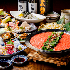 炉端焼きと日本酒 ご縁もんのコース写真