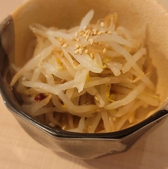 もやしナムル