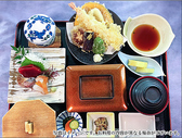 旬菜 やま城のおすすめ料理3