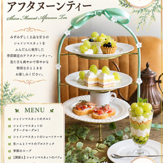 cafe de vivre カフェ ド ヴィーヴルのコース写真