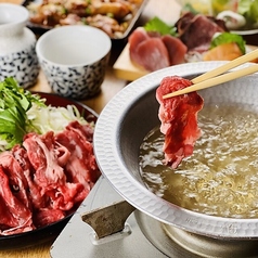 肉乃山 錦糸町店の特集写真