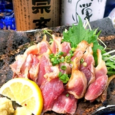 のすけ 金沢のおすすめ料理2