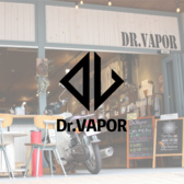 Cafe&VAPE Dr Vapor ドクターベイパーの詳細