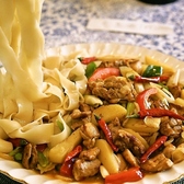 シルクロード料理 ブドウエンのおすすめ料理3